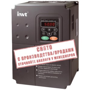 Частотный преобразователь INVT CHE100-1R5G-S2